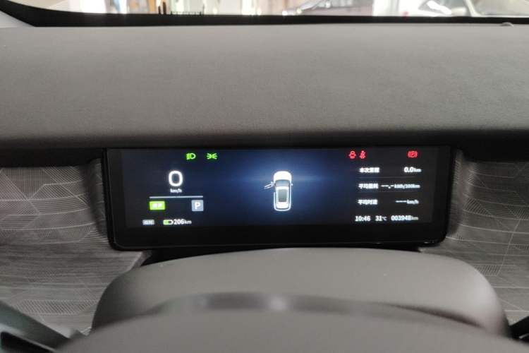 Used Dongfeng NAMMI 06 2025 401 Air Instrument Cluster