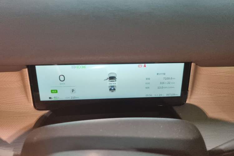 Used Dongfeng NAMMI 06 2025 471 Ultra Instrument Cluster