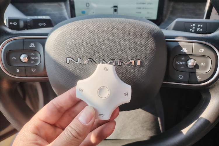 Used Dongfeng NAMMI 06 2025 401 Air Interior 1