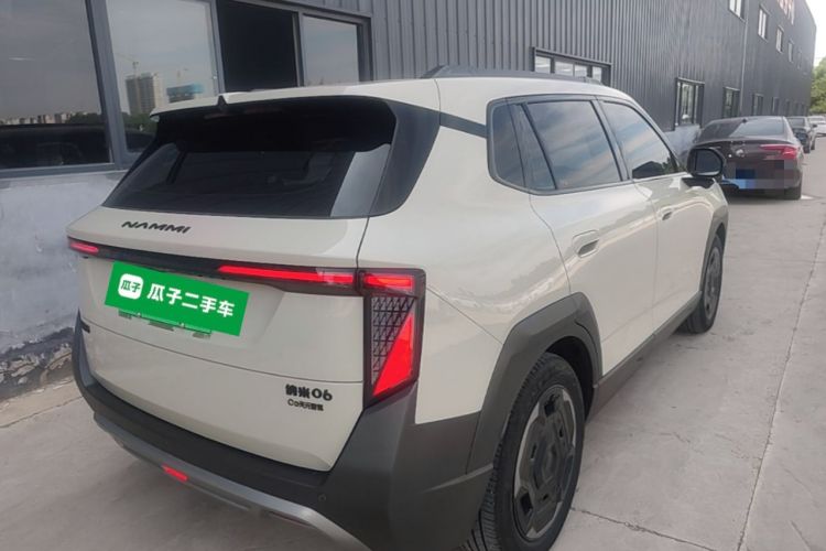 Used Dongfeng NAMMI 06 2025 471 Ultra Rear Right 45 Deg