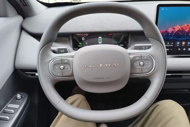 Used Dongfeng NAMMI 06 2025 471 Ultra Steering Wheel