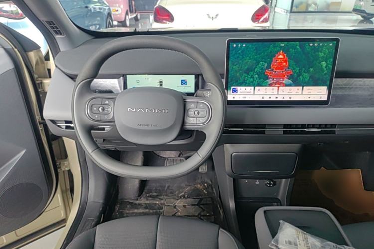 Used Dongfeng NAMMI 06 2025 471 Ultra Steering Wheel