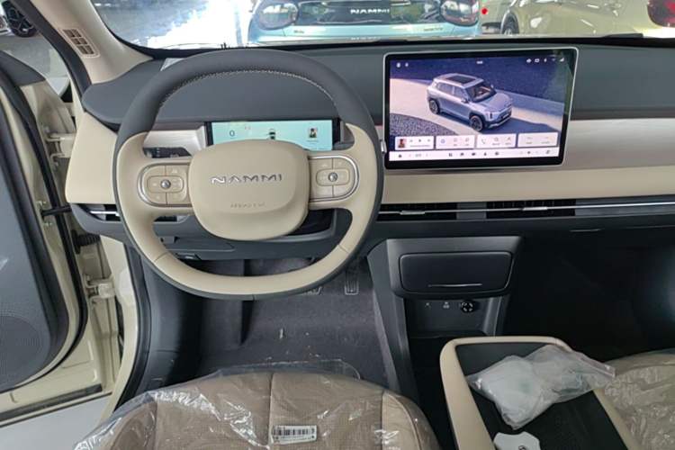 Used Dongfeng NAMMI 06 2025 471 Ultra Steering Wheel