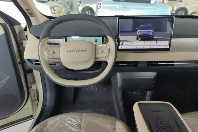 Used Dongfeng NAMMI 06 2025 471 Ultra Steering Wheel