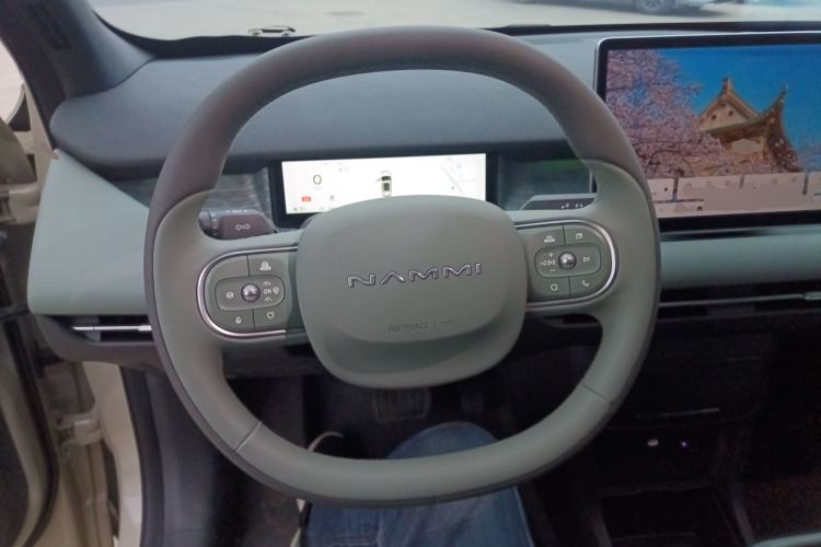 Used Dongfeng NAMMI 06 2025 471 Ultra Steering Wheel