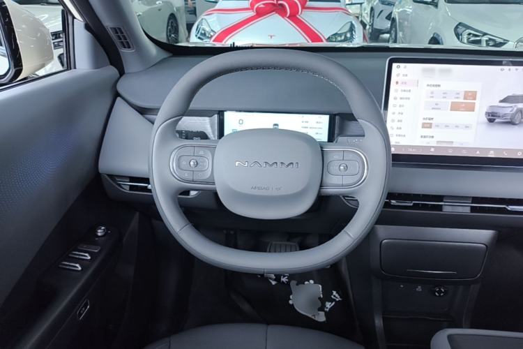 Used Dongfeng NAMMI 06 2025 471 Pro Steering Wheel