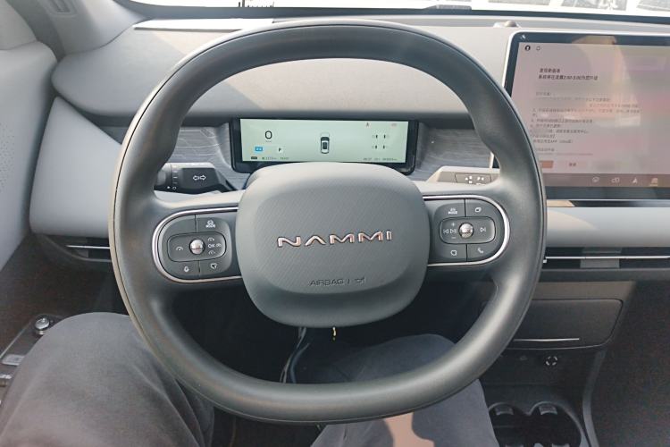 Used Dongfeng NAMMI 06 2025 401 Air Steering Wheel