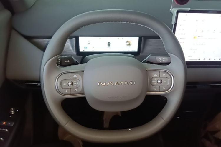 Used Dongfeng NAMMI 06 2025 471 Ultra Steering Wheel