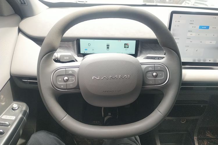 Used Dongfeng NAMMI 06 2025 471 Ultra Steering Wheel