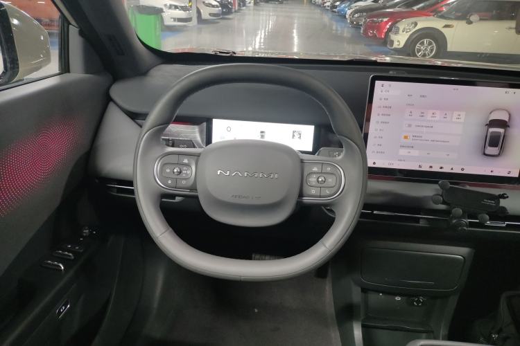 Used Dongfeng NAMMI 06 2025 471 Ultra Steering Wheel