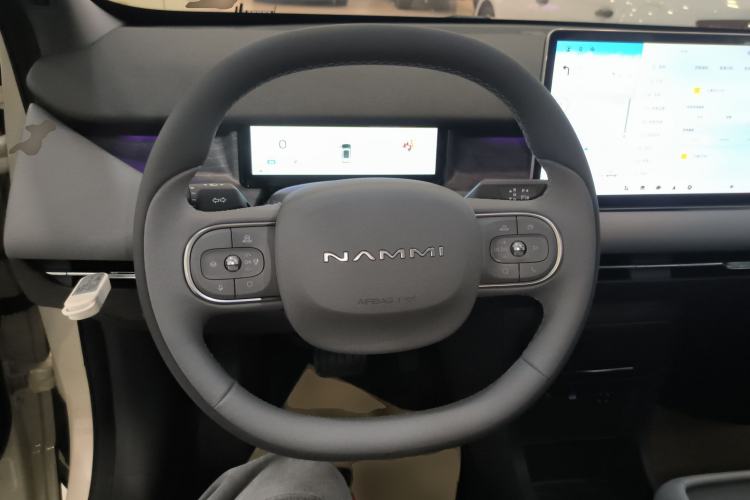 Used Dongfeng NAMMI 06 2025 471 Ultra Steering Wheel