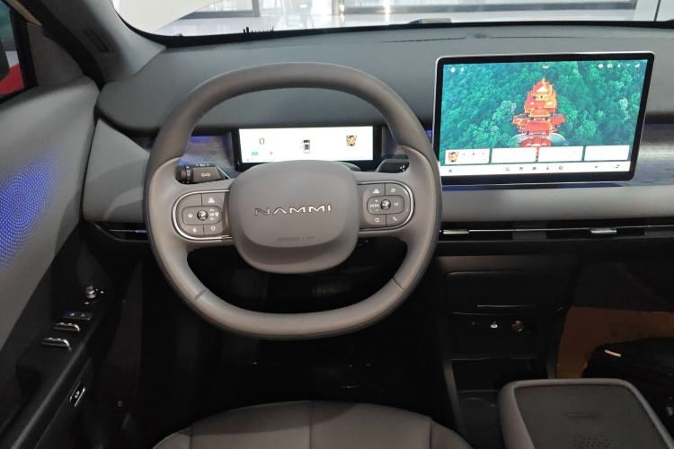 Used Dongfeng NAMMI 06 2025 471 Ultra Steering Wheel
