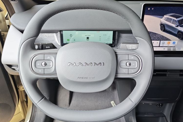 Used Dongfeng NAMMI 06 2025 471 Ultra Steering Wheel