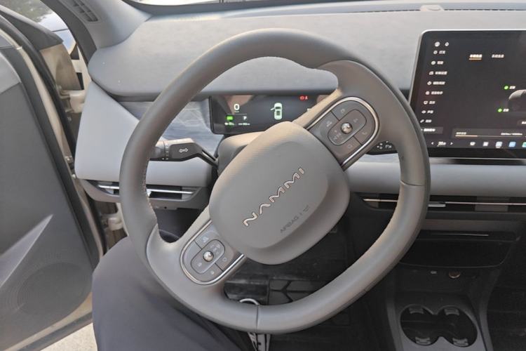 Used Dongfeng NAMMI 06 2025 471 Ultra Steering Wheel