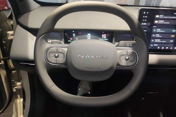 Used Dongfeng NAMMI 06 2025 471 Ultra Steering Wheel