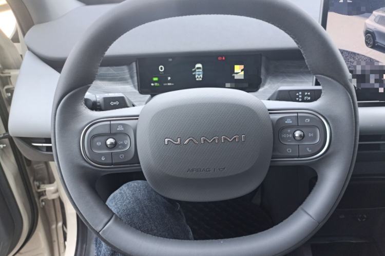Used Dongfeng NAMMI 06 2025 471 Ultra Steering Wheel