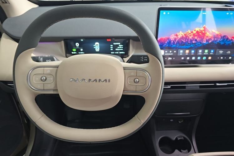 Used Dongfeng NAMMI 06 2025 471 Ultra Steering Wheel
