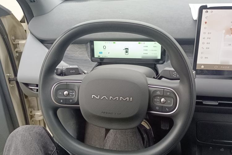 Used Dongfeng NAMMI 06 2025 401 Air Steering Wheel