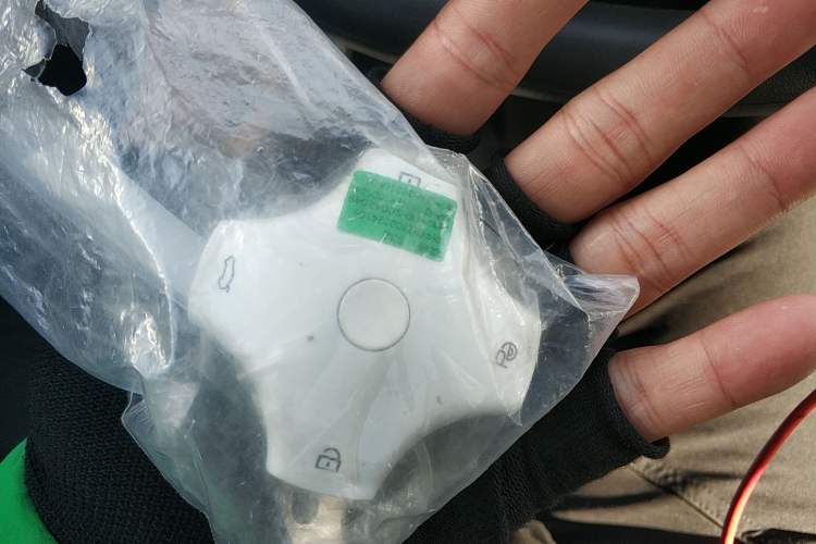 Used Dongfeng NAMMI 06 2025 401 Air Vehicle Key