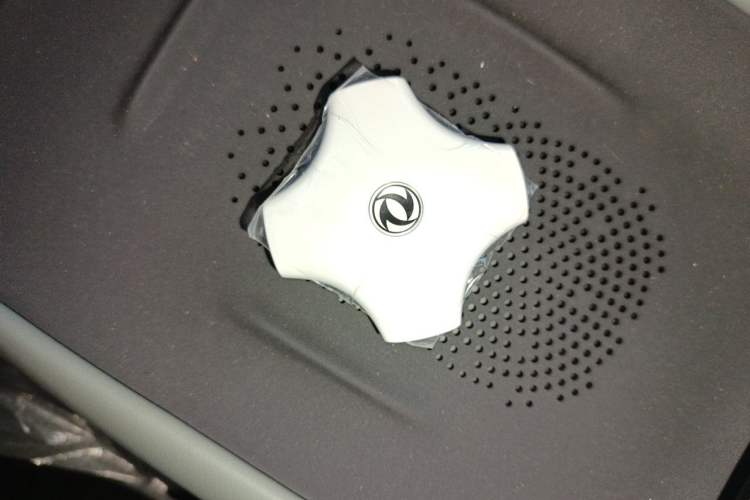 Used Dongfeng NAMMI 06 2025 471 Ultra Vehicle Key