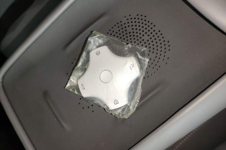 Used Dongfeng NAMMI 06 2025 471 Ultra Vehicle Key