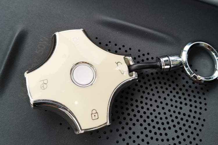 Used Dongfeng NAMMI 06 2025 471 Ultra Vehicle Key
