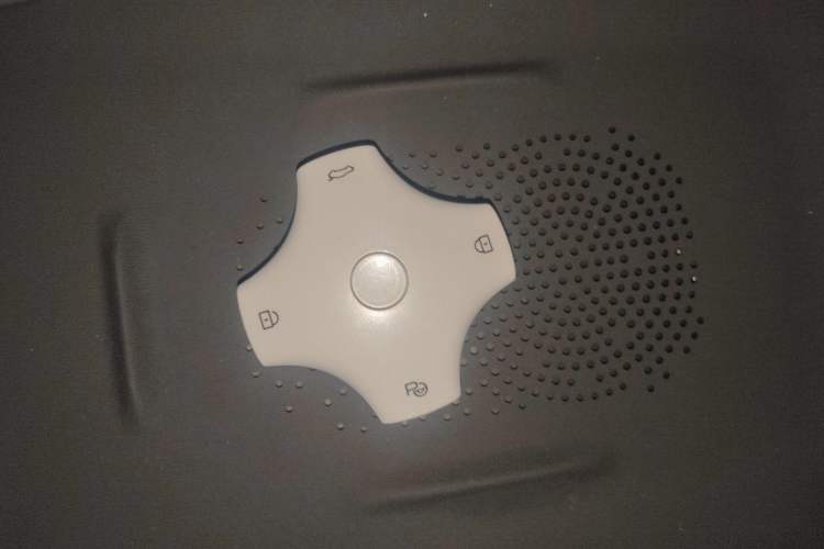 Used Dongfeng NAMMI 06 2025 471 Ultra Vehicle Key