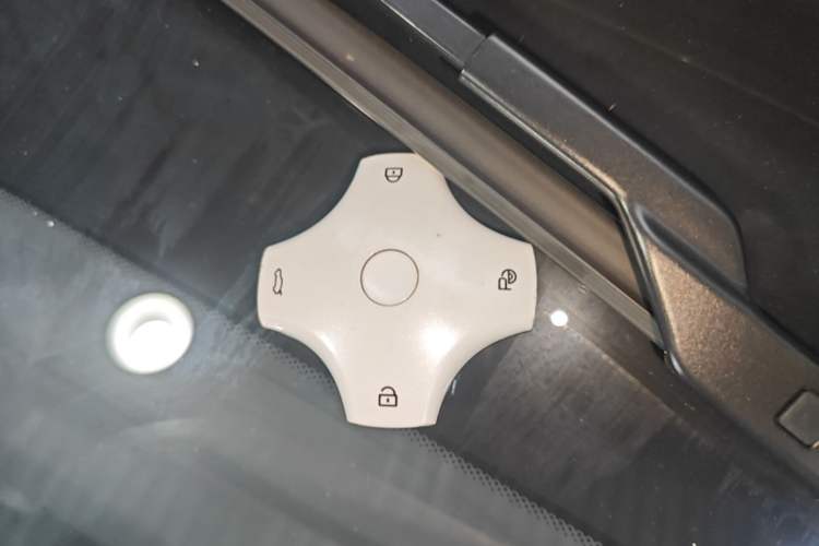 Used Dongfeng NAMMI 06 2025 471 Ultra Vehicle Key