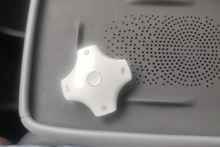 Used Dongfeng NAMMI 06 2025 471 Ultra Vehicle Key