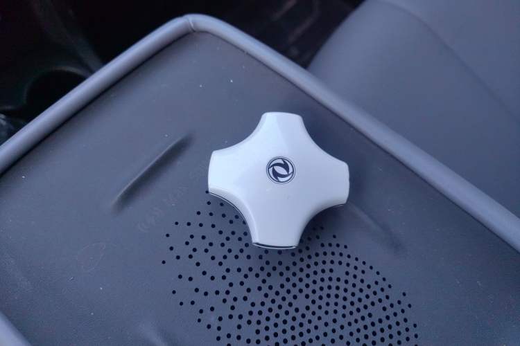 Used Dongfeng NAMMI 06 2025 471 Ultra Vehicle Key