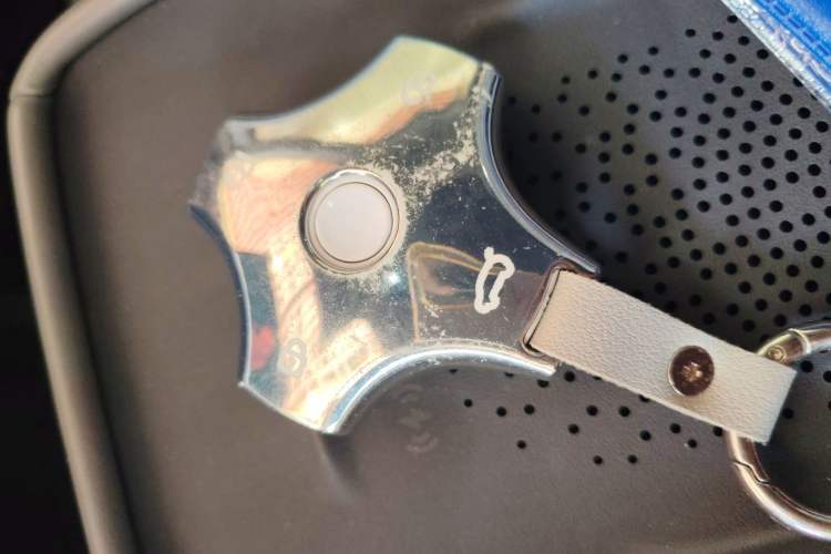 Used Dongfeng NAMMI 06 2025 471 Ultra Vehicle Key