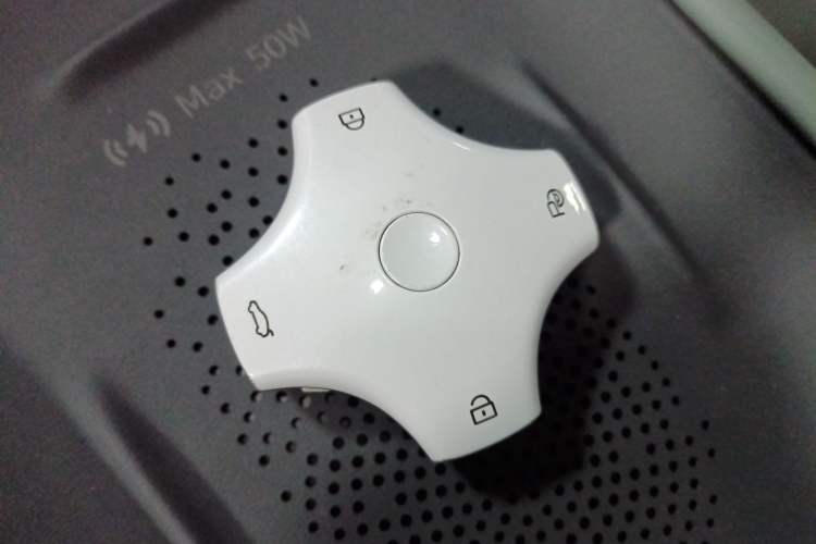 Used Dongfeng NAMMI 06 2025 471 Ultra Vehicle Key