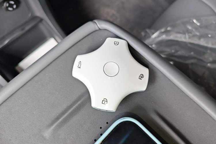 Used Dongfeng NAMMI 06 2025 471 Ultra Vehicle Key