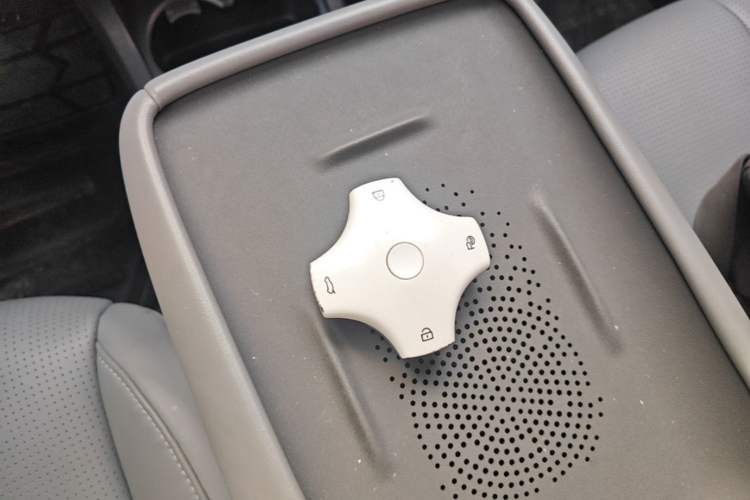 Used Dongfeng NAMMI 06 2025 471 Ultra Vehicle Key