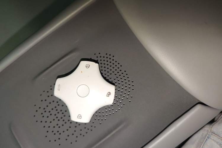 Used Dongfeng NAMMI 06 2025 471 Ultra Vehicle Key
