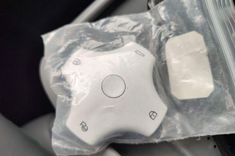 Used Dongfeng NAMMI 06 2025 471 Ultra Vehicle Key