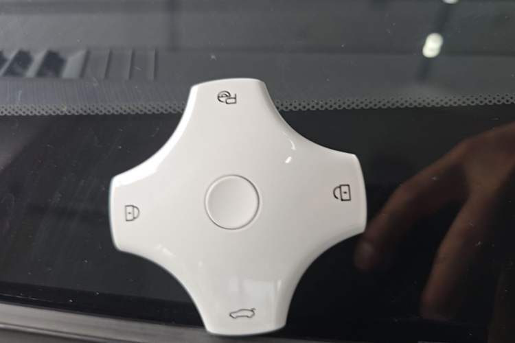 Used Dongfeng NAMMI 06 2025 471 Ultra Vehicle Key