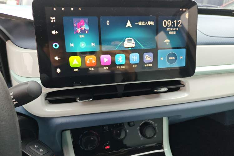 Used Dongfeng NAMMI BOX 2022 Chasing Wind Edition 331 km Standard Model Audio And AC Panel