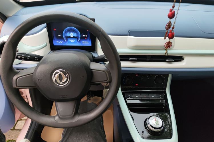 Used Dongfeng NAMMI BOX 2022 Light Wind Edition 201KM Lightning Model Center Console