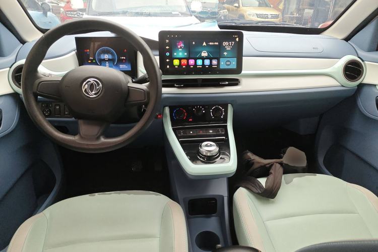 Used Dongfeng NAMMI BOX 2022 Chasing Wind Edition 331 km Standard Model Center Console