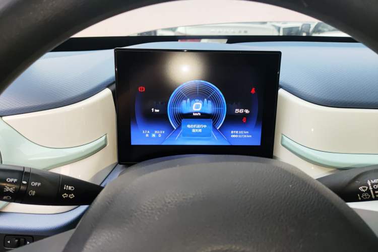 Used Dongfeng NAMMI BOX 2022 Light Wind Edition 201KM Lightning Model Instrument Cluster