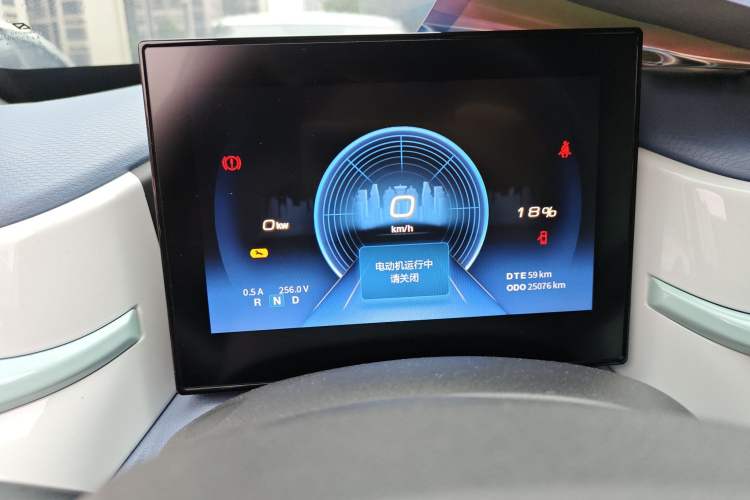 Used Dongfeng NAMMI BOX 2022 Chasing Wind Edition 331 km Standard Model Instrument Cluster