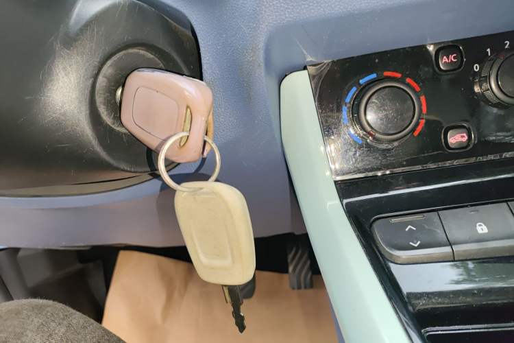 Used Dongfeng NAMMI BOX 2022 Light Wind Edition 201KM Lightning Model Vehicle Key