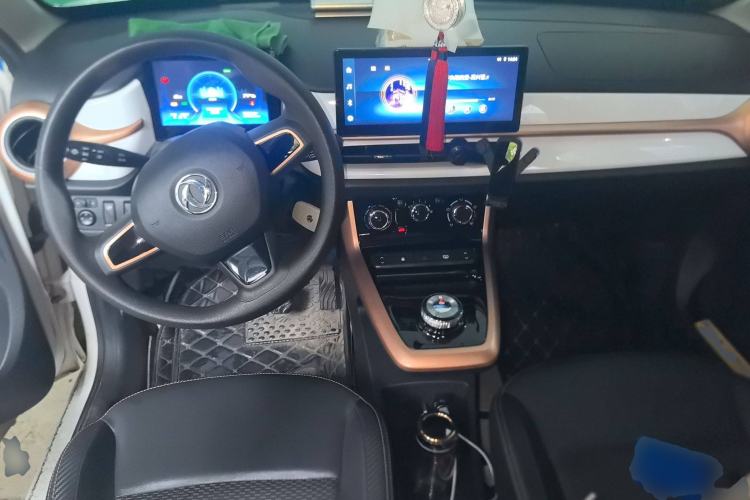 Used Dongfeng NAMMI BOX 2022 Chasing Wind Edition 331KM Advanced Model Center Console
