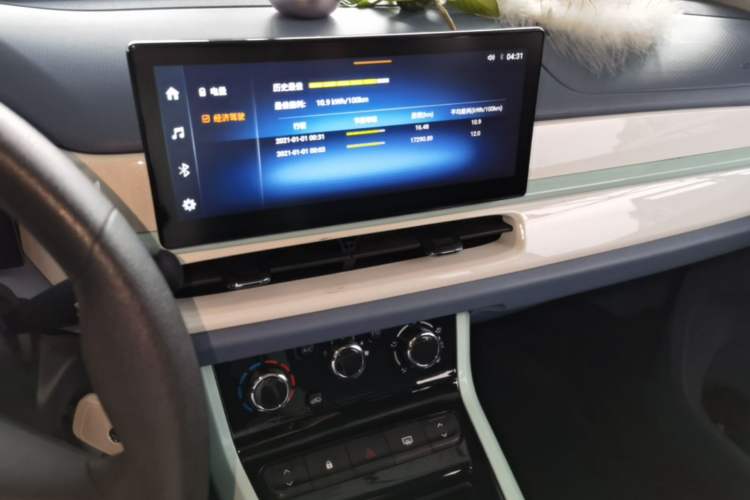 Used Dongfeng NAMMI BOX 2022 Light Wind Edition 201KM Advanced Model Audio And AC Panel