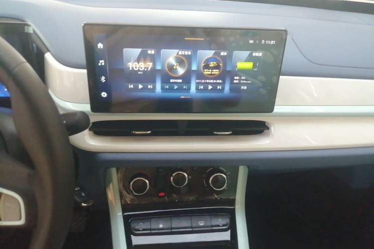 Used Dongfeng NAMMI BOX 2022 Chasing Wind Edition 331KM Advanced Model Audio And AC Panel