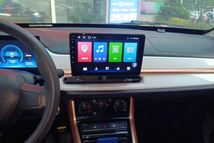 Used Dongfeng NAMMI BOX 2022 Chasing Wind Edition 331 km Standard Model Audio And AC Panel
