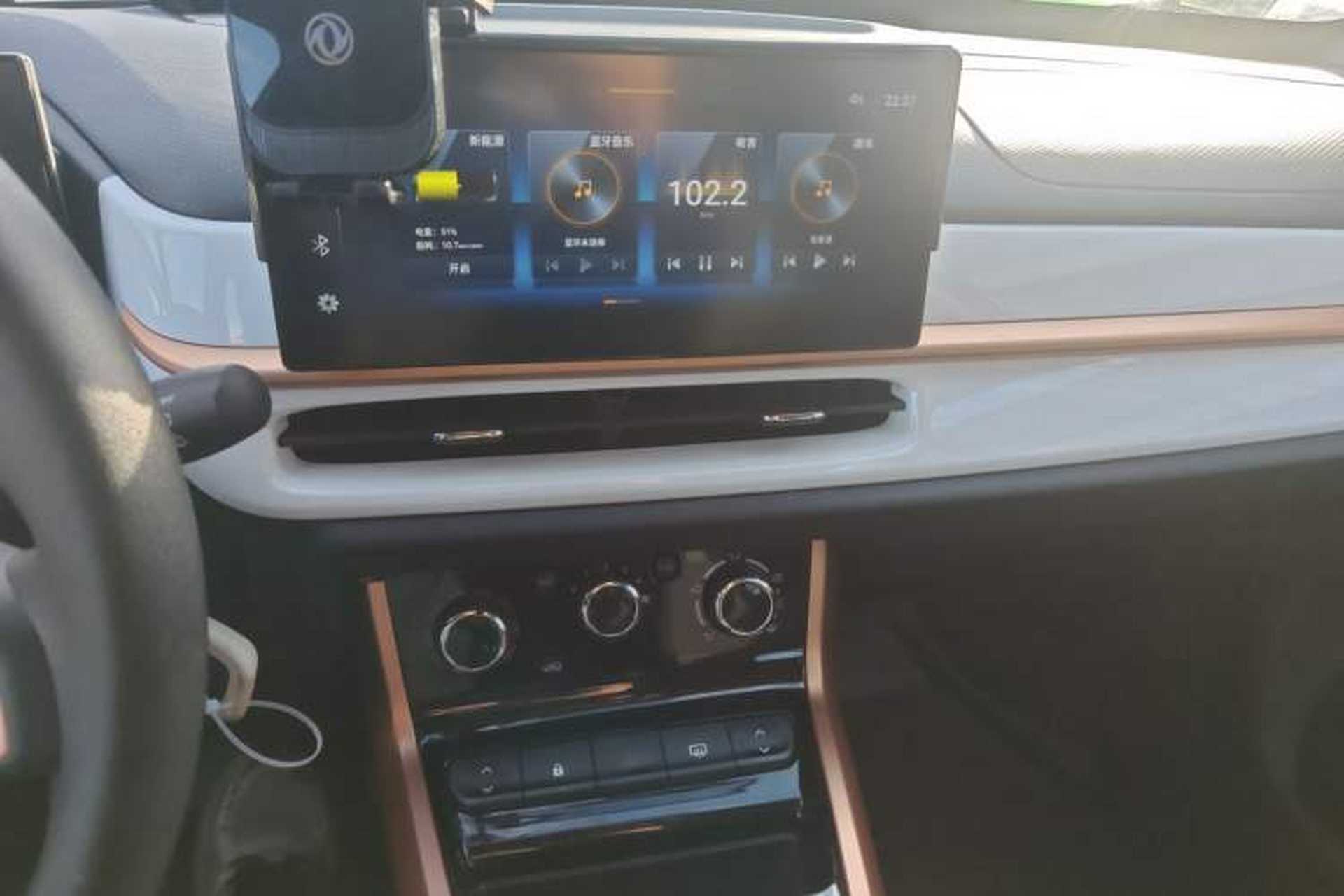 Used Dongfeng NAMMI BOX 2022 Chasing Wind Edition 331KM Advanced Model Audio And AC Panel