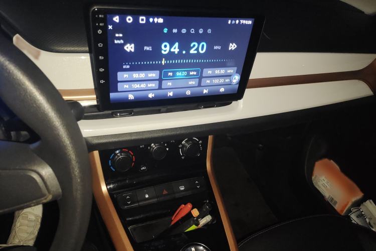 Used Dongfeng NAMMI BOX 2022 Chasing Wind Edition 331 km Standard Model Audio And AC Panel