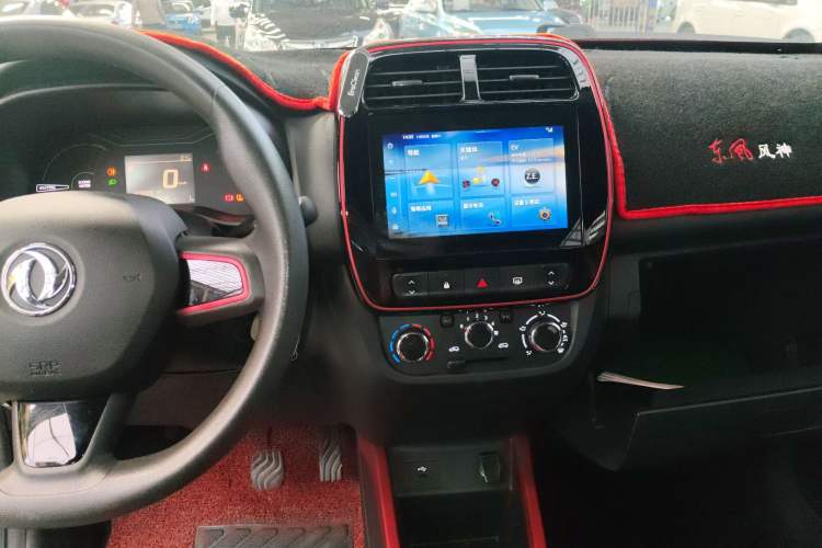 Used Dongfeng NAMMI BOX 2022 Chasing Wind Edition 331KM Advanced Model Audio And AC Panel